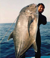 Giant trevally or Ulua